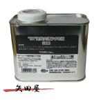  восток . промышленность TOHO EX краска общий разбавитель 500ml