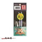  восток . промышленность TOHO хомяк тонн ведро призрак прозрачный (4422)