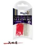  Мали a Fighter z рукав комплект 3Nyamasi Taya Мали a(4150)