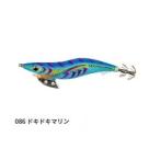 エギ、餌木