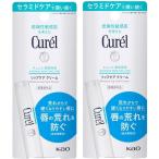 キュレル 保湿浸透 リップケアクリーム×2本セット(追跡ありメール便発送)