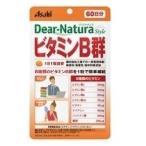 ti дыра chula стиль витамин B группа 60 день минут [ слежение есть почтовая доставка стоимость доставки 250 иен ]