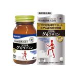 【訳アリ】健康きらり MSM & グルコサミン 360粒(賞味期限 2025年6月)
