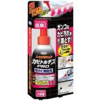 UYEKI ウエキ カビトルデス PRO 150g (カビトルデスプロ) 【防カビ剤配合】【風呂場 黒カビ取り】【カビ取りジェル】