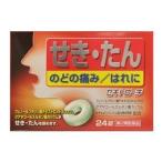  сиденье Toro -chi24 таблеток [ no. 2 вид фармацевтический препарат ]