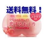 tsu.... чистый!. делать ... бедра уход мыло 80g( бесплатная доставка )