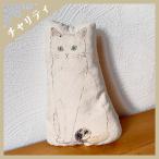 ne. Mini подушка кошка type иллюстрации подарок кошка ( благотворительность план товар ) первый ....