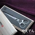 エムカスタ　DDS-170D　桜　ダマスカス ハサミ　MCUSTA 鋏