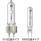  скала мыс электрический Sera lux T(G12 застежка форма ) MT150CE-WW/G12-2 HID лампа керамика металлогалогеновая лампа MT150CEWWG122