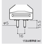 JP100V1000WC/G-5　JP100V1000WCG5 Panasonic パナソニック  バイポスト形（片口金形） GX16口金