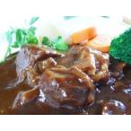 トラットリア ジュゲムの料理セット ビーフシチューとイタリアンハンバーグとクラムチャウダー 送料込み