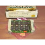 ショッピングf-05d シーメンス Siemens Simatic S5 Memory SubModule 6ES5 372-0AA61