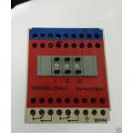 Najaf safety relays wem / ex-dw-t オムロン