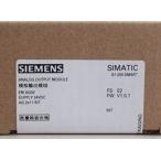 6ES7288-3AQ02-0AA0 Siemens S7-200 SMART EM AQ02 