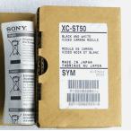 XC-ST50 SONY CCD Video Camera Module ソニー -