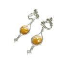 ゴールデンマザーオブパールとキュー...