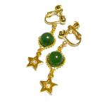 ネフライト/翡翠イヤリング/ゴール...