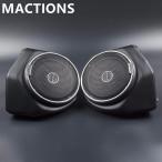 .. соус Tour задний динамик Harley touring Road King Street elect ковер ride Ultra ограниченный FLHR FLTRXS 14-18