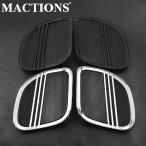  черный Try линия динамик решётка отделка сетка Harley touring Road Glide FLTRX 2015-2018