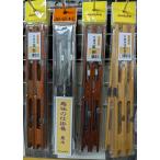 *[ пена .. главный офис ] устройство шт .. айва китайская дзельква чёрный дерево 2 шт. входит 