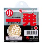 ◆【マルキユー】一発 （小）