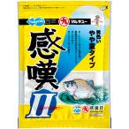 *[ maru ki You ] чувство .II( простой two ) чувство .2