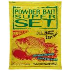 ◆【マルキユー】POWDER BAIT SUPER SET（パウダーベイトスーパーセット）