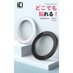 MagSafe соответствует магнит стикер мощный склеивание наклейка модель кружка safe орнамент 