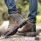 新作大レーシングブーツ戸外防水バイクブーツメンズオートバイ用四節可能ツーリングシューズバイク用品シューズブーツ