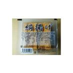  шелк .. Niigata большой бобы + Okinawa ...+ местного производства рапсовое масло Niigata префектура рыба болото бобы ... ....