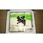  шелк .. тофу Niigata большой бобы + Okinawa ... Niigata префектура рыба болото бобы ... ....