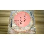 u до .... Niigata большой бобы + Okinawa ...+ местного производства рапсовое масло Niigata префектура рыба болото бобы ... ....