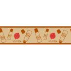 ヤマトマスキングテープ アラビック糊柄 カモ井加工紙製造X紀寺商事（Kitera） KMT-YM