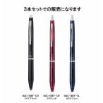 ショッピングacro パイロット/ＰＩＬＯＴ/Acro300 アクロ300 なめらか油性ボールペン ３本セット
