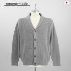 nacnarumadeメンズカーデ...