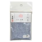 
                 吉祥 具絵具 15g袋 239 皮鉄 2-169