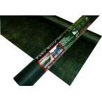  Dupont? The балка nR защита от сорняков сиденье 136 зеленый 1M×10M