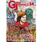  игра journal 54 номер arek Sand Roth. . производство 