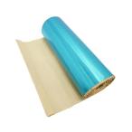 Toolsisland( tool z Islay ndo) aluminium колебание амортизационный лист автомобильный звукопоглощающий звукоизоляция изоляция изоляция сиденье ( длина 5m× ширина 46cm