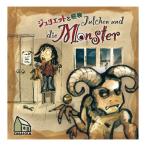  Jeury eto.. предмет выпуск на японском языке 