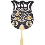  соль видеть .. веер "uchiwa" ....18×35cm....2202