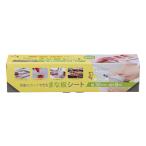 a-ru(R) свободно cut возможен кухонная доска сиденье (.. цвет .. запах .. меры ) красивый . прервать резчик имеется (30×800cm / 8m) одноразовый 