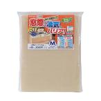  восток мир промышленность изоляция сиденье крем примерно 45×200×0.5cm