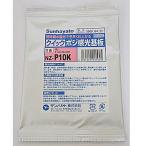  солнечный - yato Quick poji чувство свет основа доска ( одна сторона * бумага feno-ruFR1)1.6t×75×100 NZ-P10K