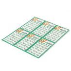  Ishizaki Press 500 номер зажим 000 номер 6mm белый ( серебряный ) 24 комплект ×6 сиденье 