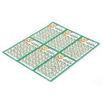  Ishizaki Press 500 номер зажим 0 номер 8mm белый ( серебряный ) (24 комплект ×6 сиденье )