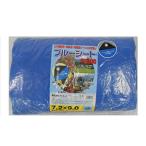  I сеть брезент #3000 толстый 7.2m×9.0m