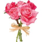  мак искусственный цветок rose Bunch S красота 