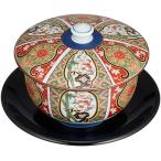 ランチャン(Ranchant) 茶托付汲出 マルチ 茶托_12.2x1.6cm 錦古伊万里 有田焼 日本製