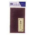  Sakura kre Pas fukusa .. для фиолетовый UC-51